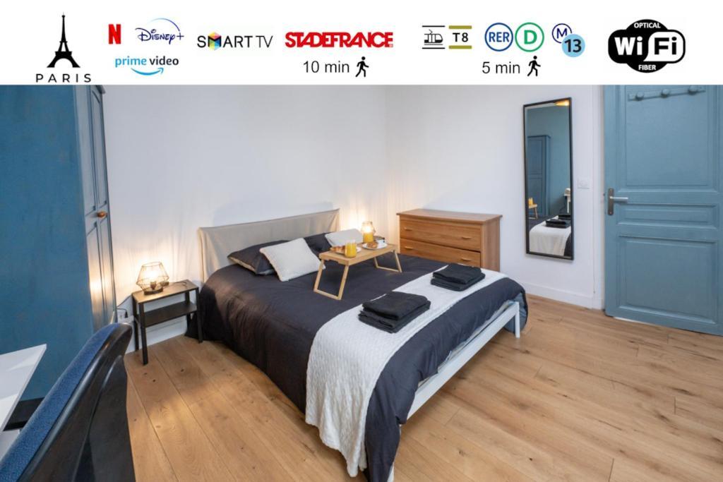 Confort Au Stade De France ! Apartment Saint-Denis  Exterior photo